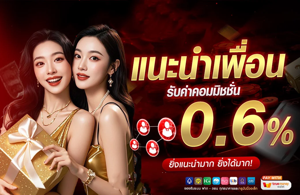 สล็อตออนไลน์ OKHENG เกมค่ายดังแตกง่ายจ่ายจริง